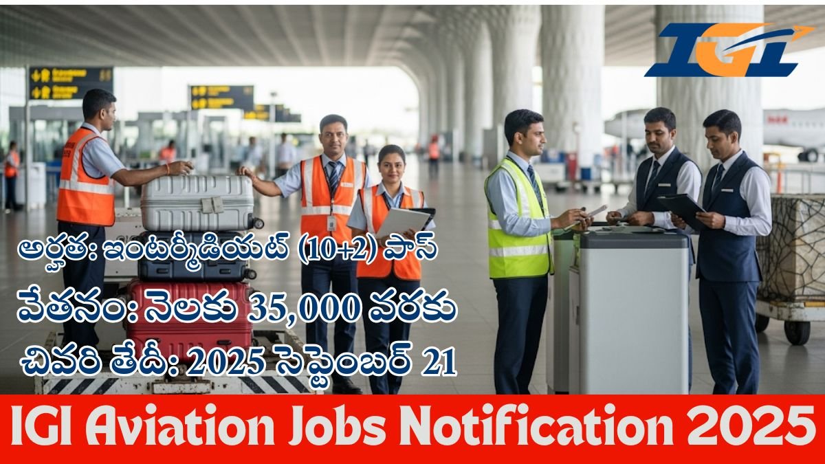 Breaking News IGI Aviation Jobs Notification 2025