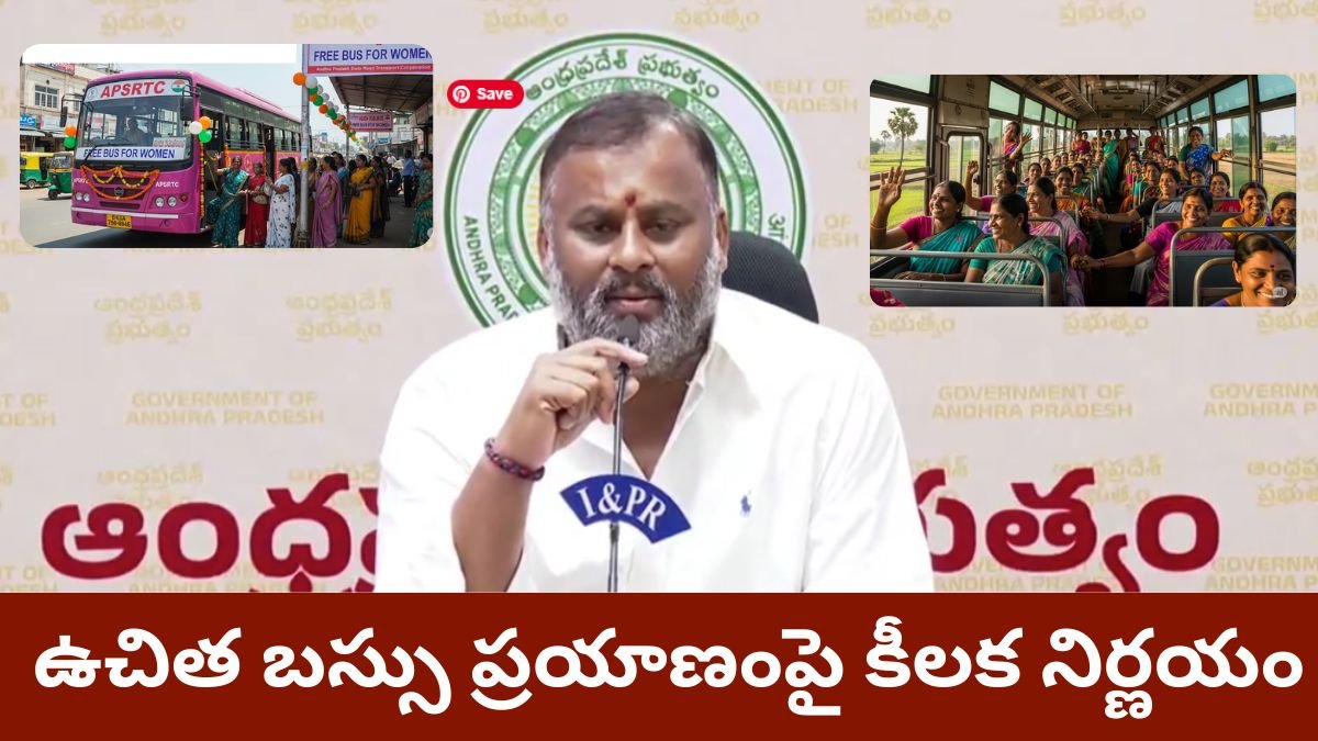 AP Free Bus Scheme 2025 Key Statement