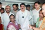 AP Ration News 2025