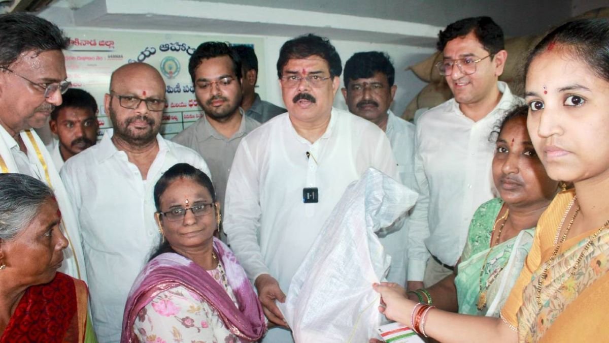AP Ration News 2025