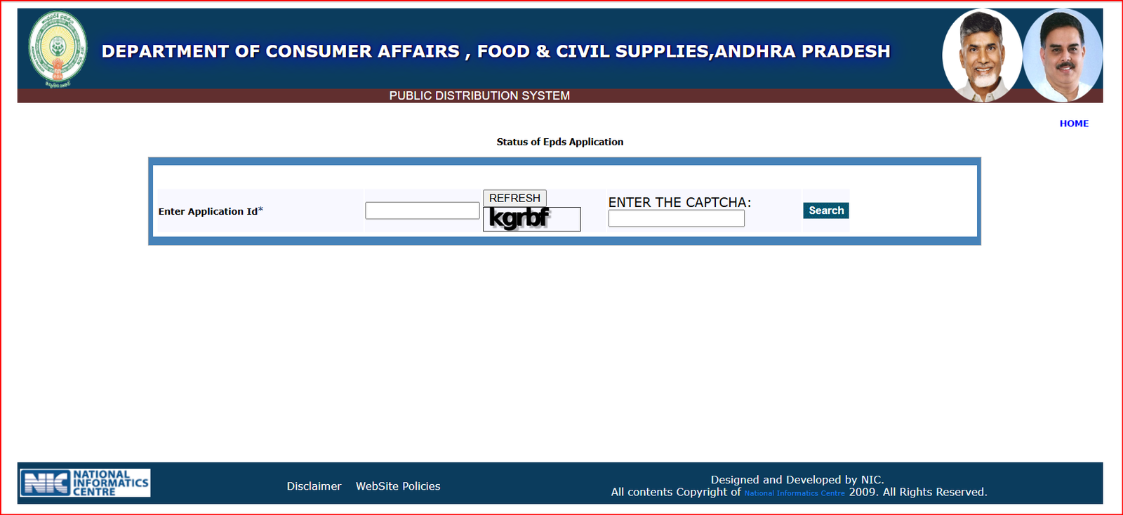 AP Ration Card Status Check Link AP Ration Card Status Check Link