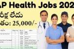 AP Health Jobs 2025 Notification