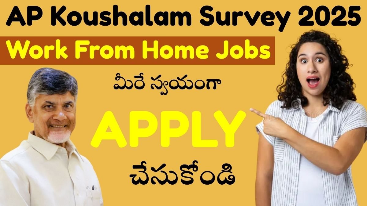 AP Koushalam Survey 2025